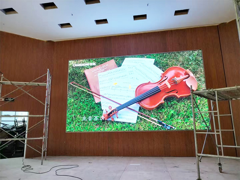 學(xué)術(shù)報(bào)告廳采用LED高清顯示屏